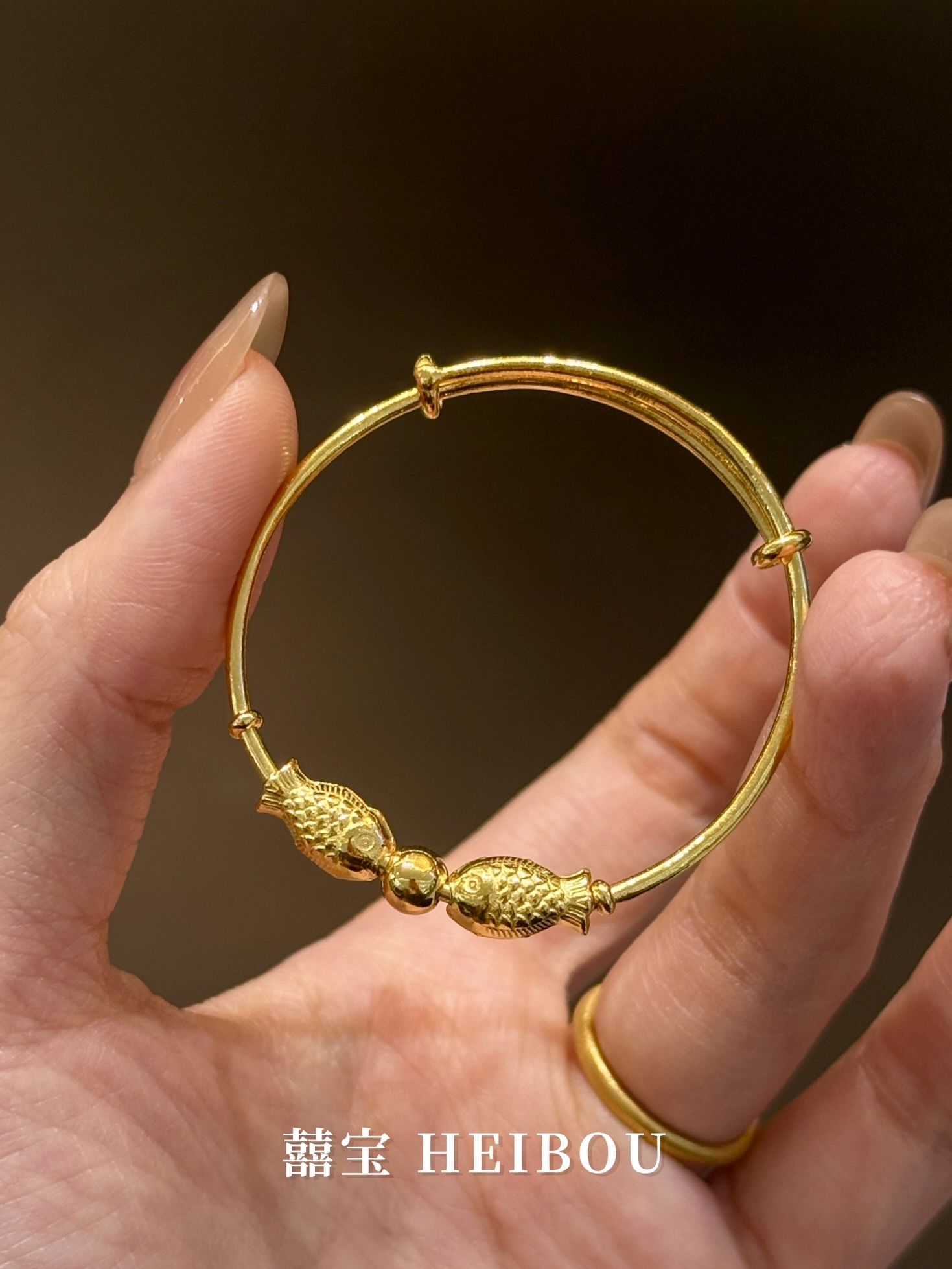 【5D硬金】明珠双鲤-宝宝手镯