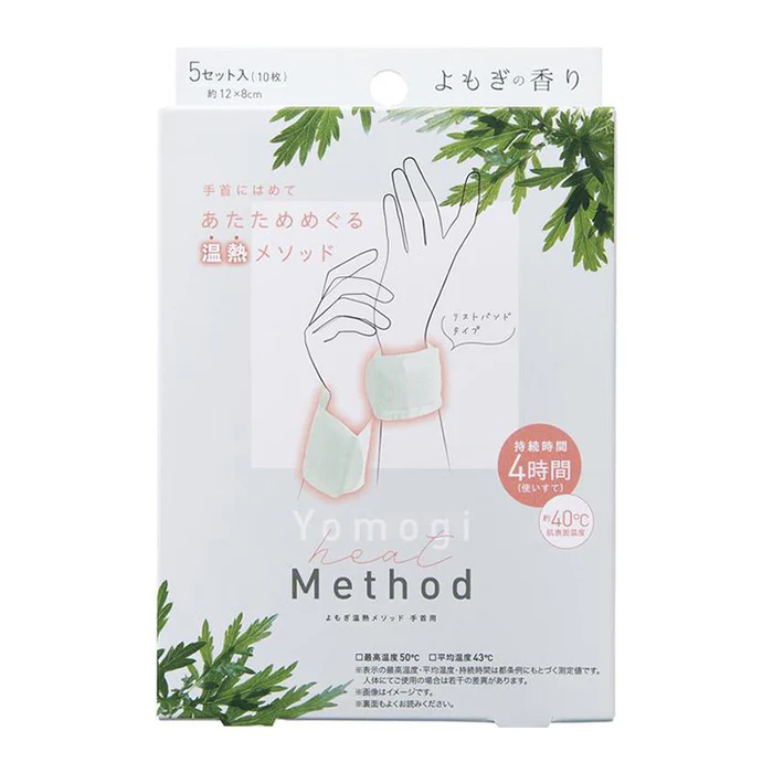 日本直送 COGIT 艾草溫熱護腕暖包｜保暖必備 