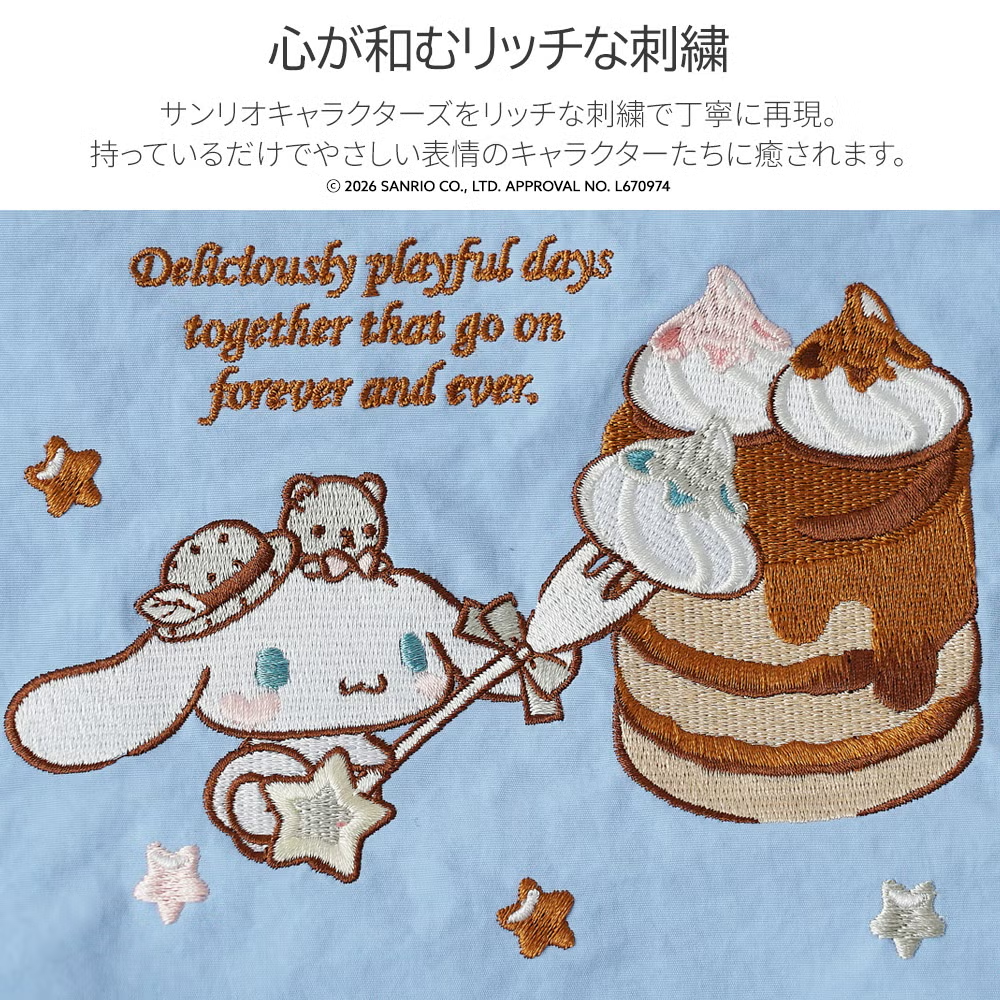 【日本直送】Sanrio × unify 輕量撥水加工刺繡兩用袋 4L