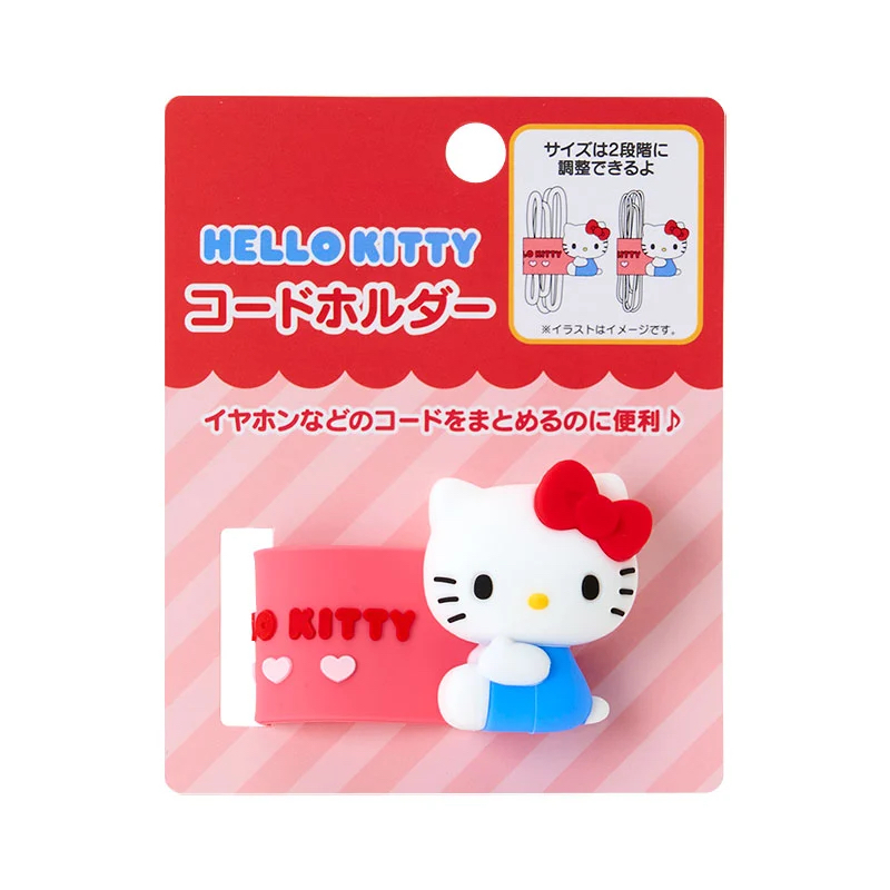 日本直送Sanrio Hello Kitty Kuromi melody 玉桂狗 繞線器