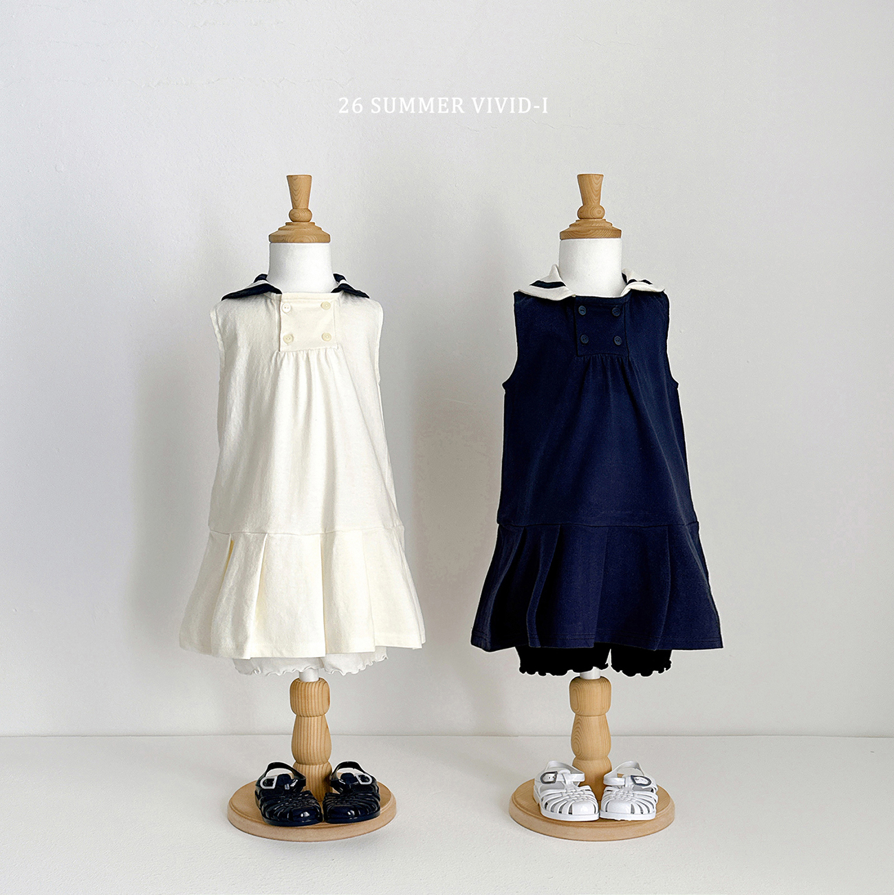 Ruffle Pants ( 1 Set 2 條 )