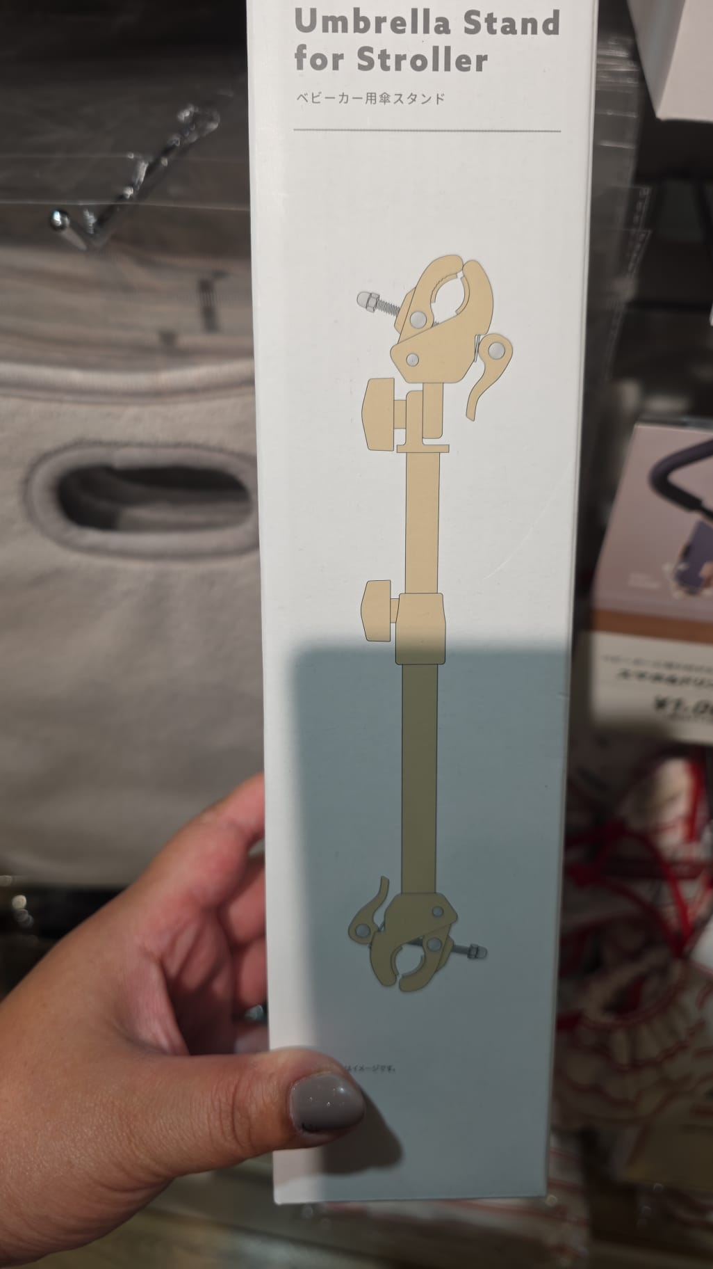 3 coins umbrella stand