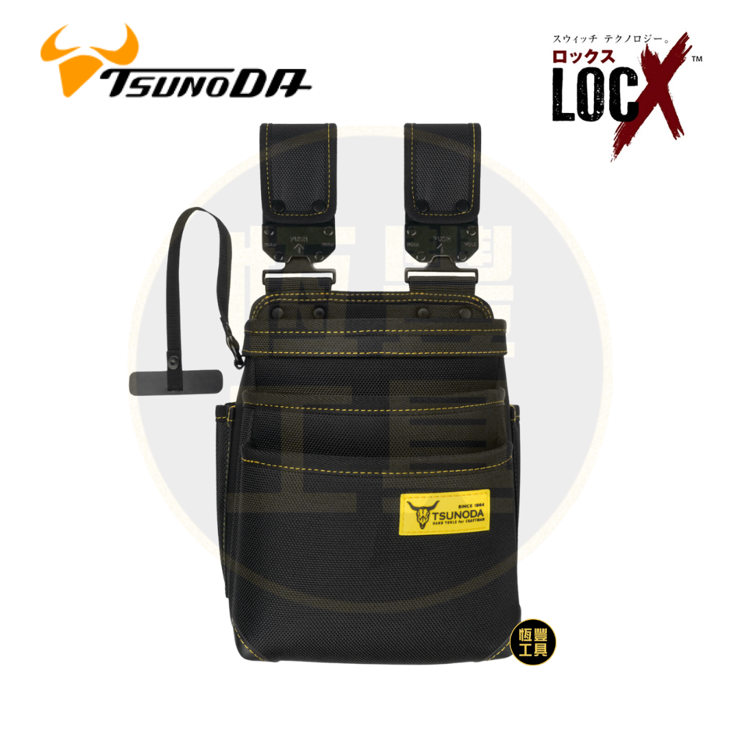 TsunoDA LOCX 3段式腰包 LX-PO3B