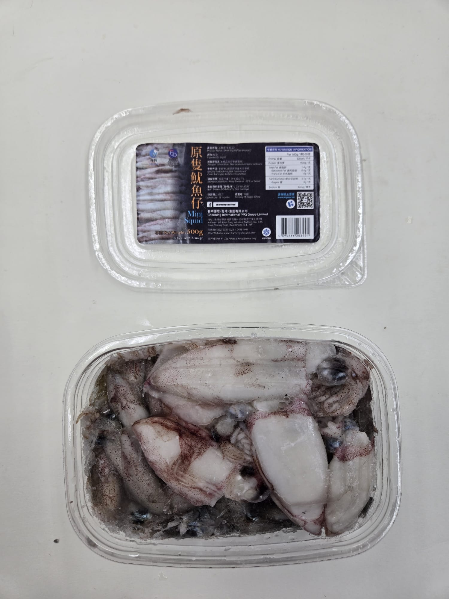 原隻魷魚仔500g