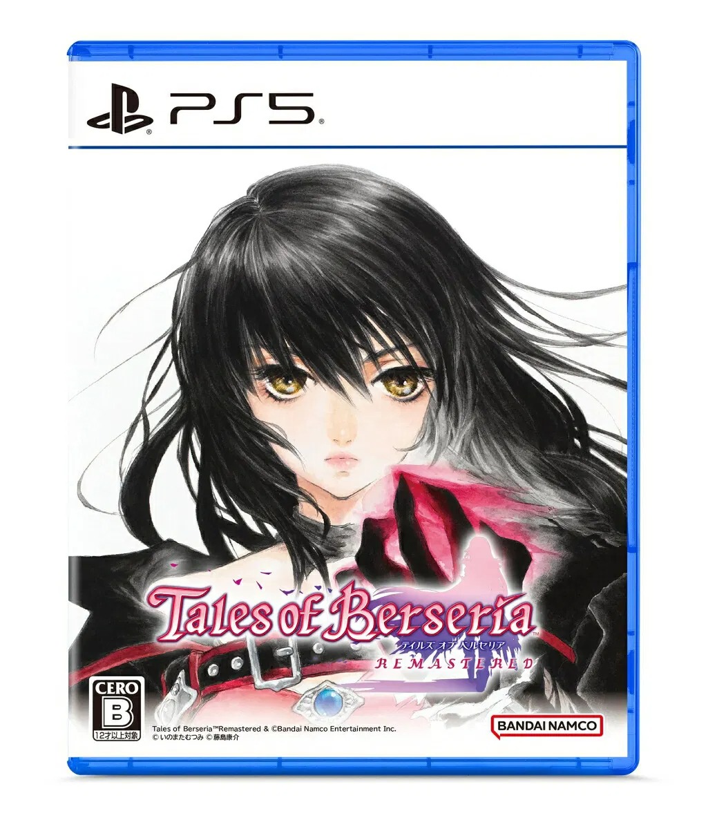 PS5 緋夜傳奇 Tales of Berseria Remastered 英/日文  (日文封面) PS5-2650