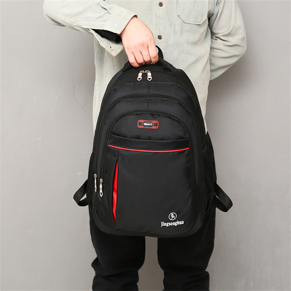 韓版商務雙肩包 黑色 UB0297