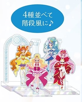 Go公主光之美少女 BIC CAMERA限定 鑽閃亞加力立牌 #P-PCG0941 (PRE-ORDER) [2026/02]