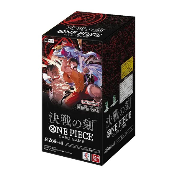 One Piece Card Game - 日本版海賊王 OP-16 決戰之時 原盒未開封 (擴充包 24包/盒) 決戦の刻