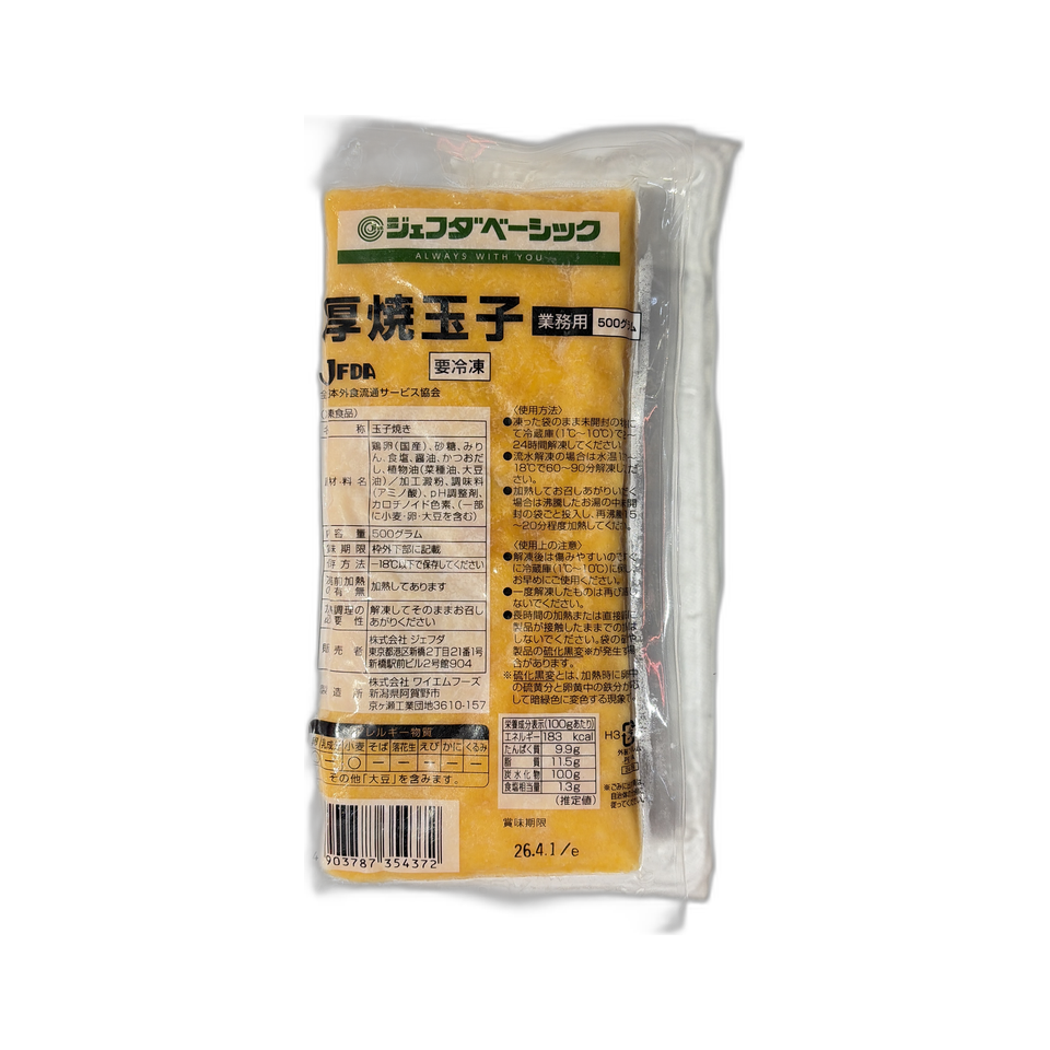 日本JFDA Basic 厚燒玉子 500g