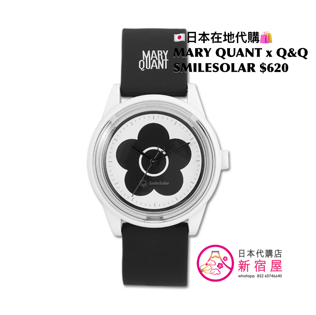 MARY QUANT x Q&Q SMILESOLAR