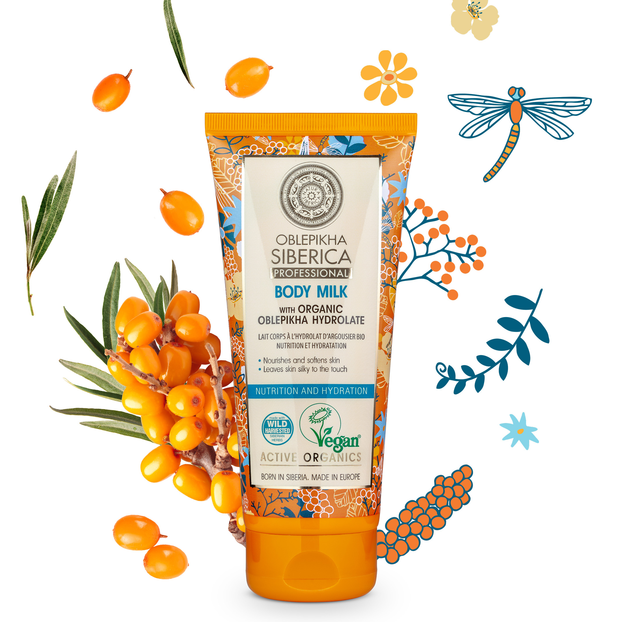OB-33 天然有機沙棘果純露身體保濕乳 200ml (expiry date: 11/2026)