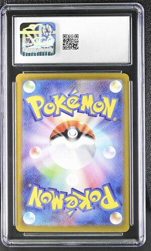 CGC Acerola's Mischief Pokémon 2025 Japanese Mega Symphonia 090/063 Special Art Rare Holo GEM MINT 10