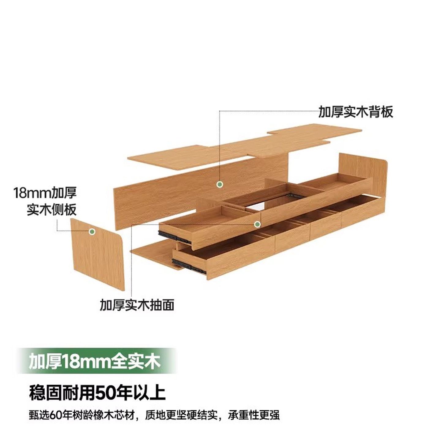 實木ENF級環保飄窗櫃 窗邊窗台收納儲物櫃 睡房客廳大容量斗櫃 Display cabinet