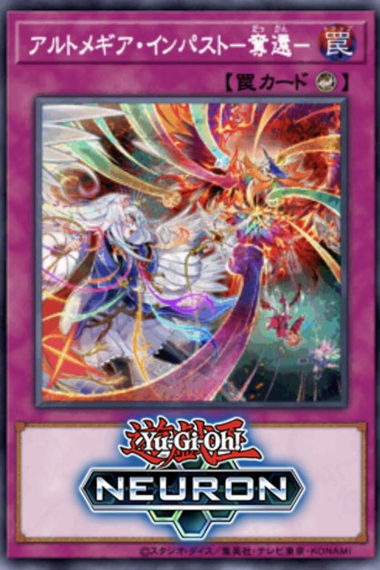 BLZD-JP072 神藝學的厚塗-奪還-