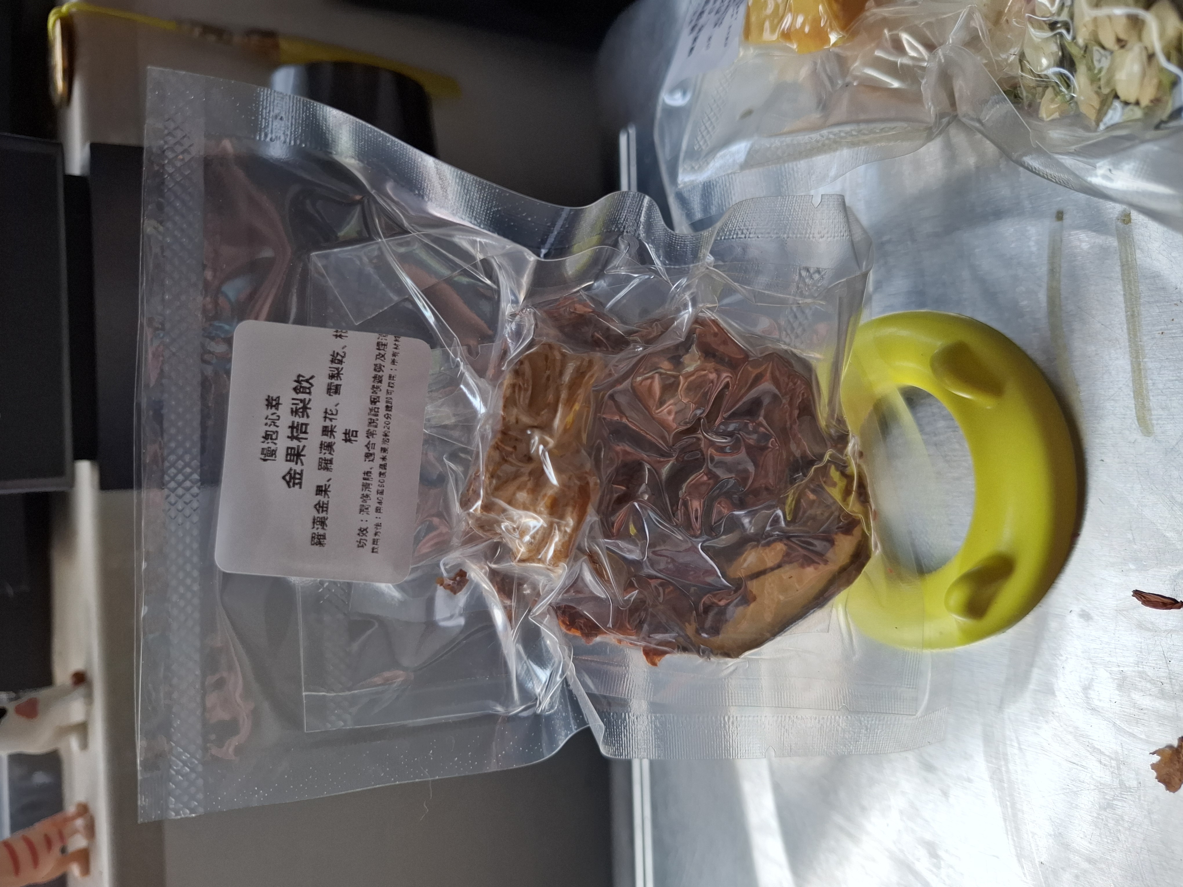 慢泡沁萃▪︎金果桔梨茶