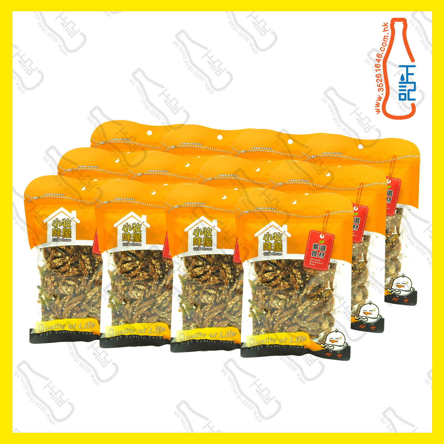 ==小牧味屋 泰國冬蔭功銀魚仔 