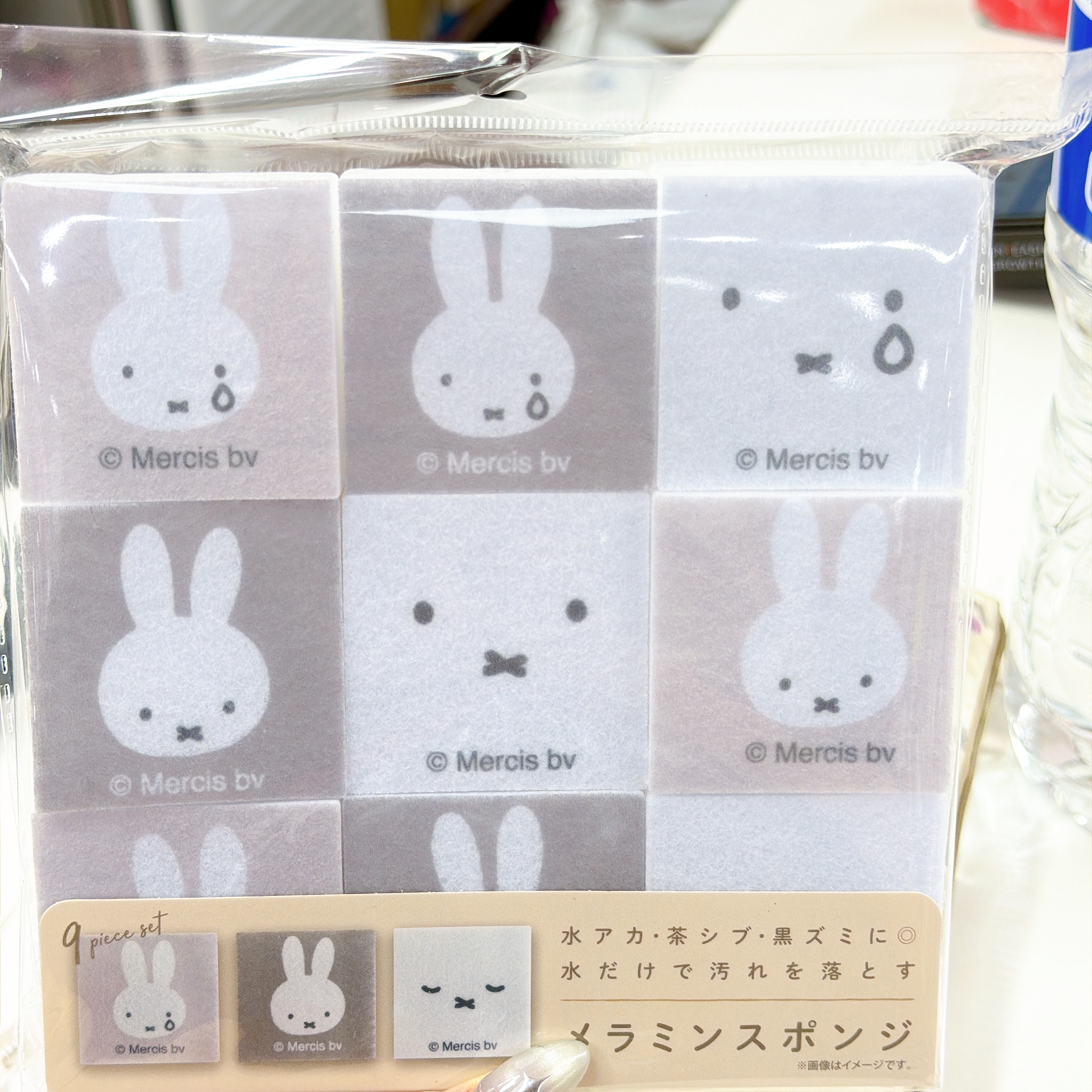 日本直送Miffy 海棉