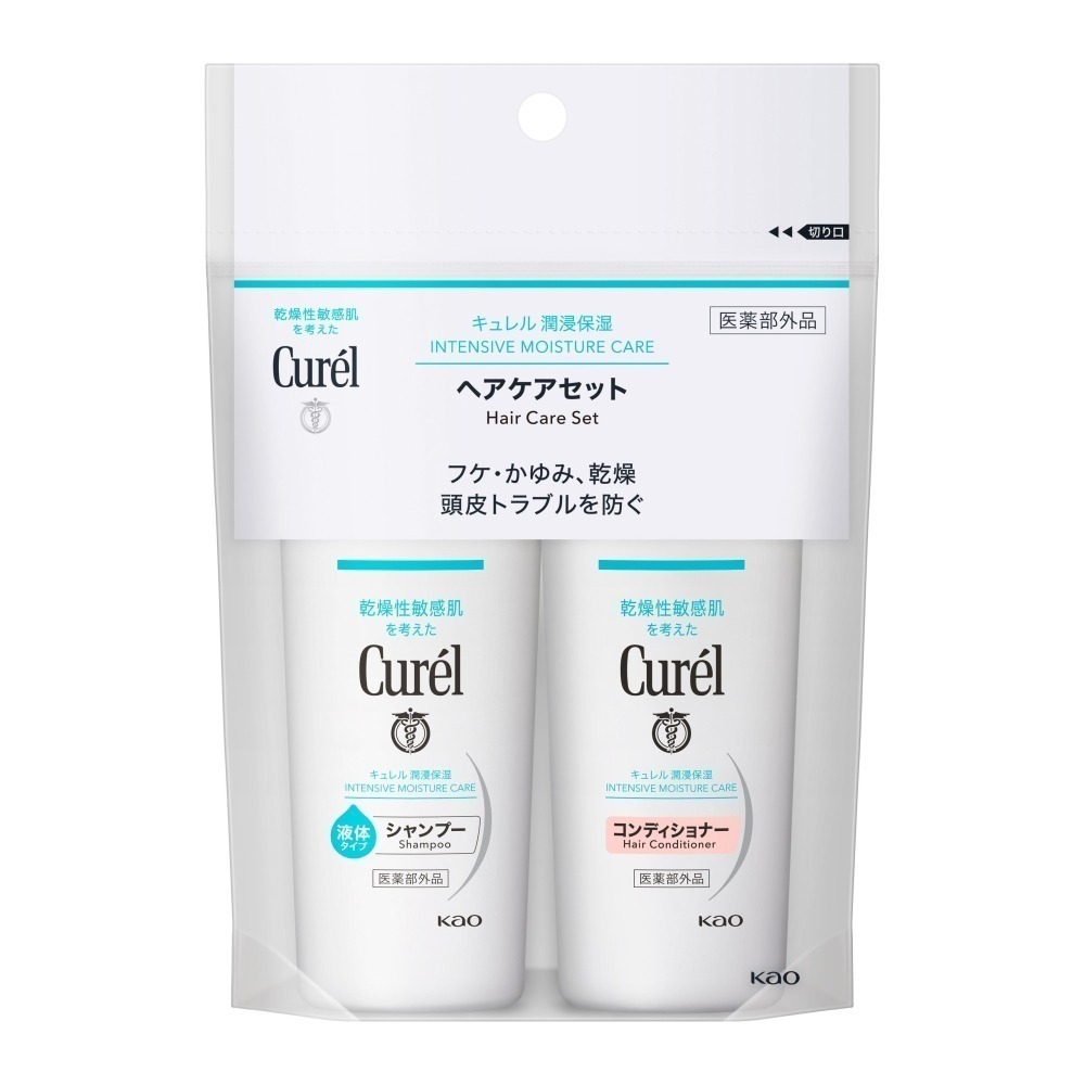(JP) Curél 珂潤 溫和潔淨護髮乳 420ml