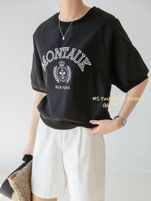 G6158 韓國🇰🇷靚靚字母print top