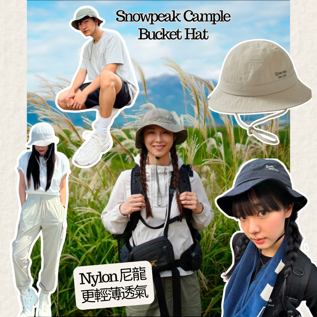 Snowpeak Cample Bucket Hat