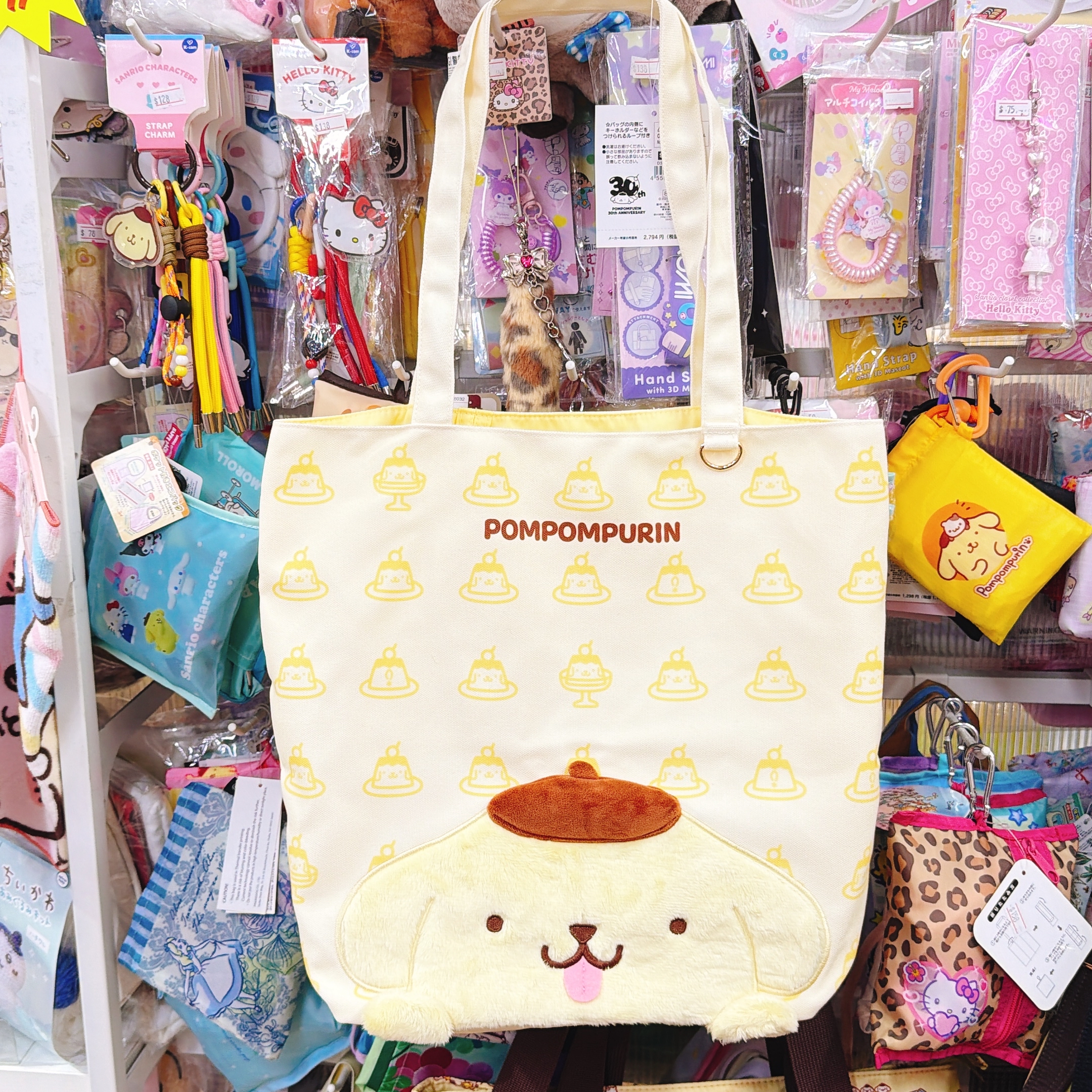   日本直送布甸狗三十周年 生日係列新款產品