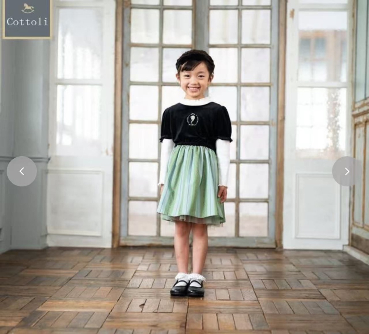 B0067 安娜連身裙