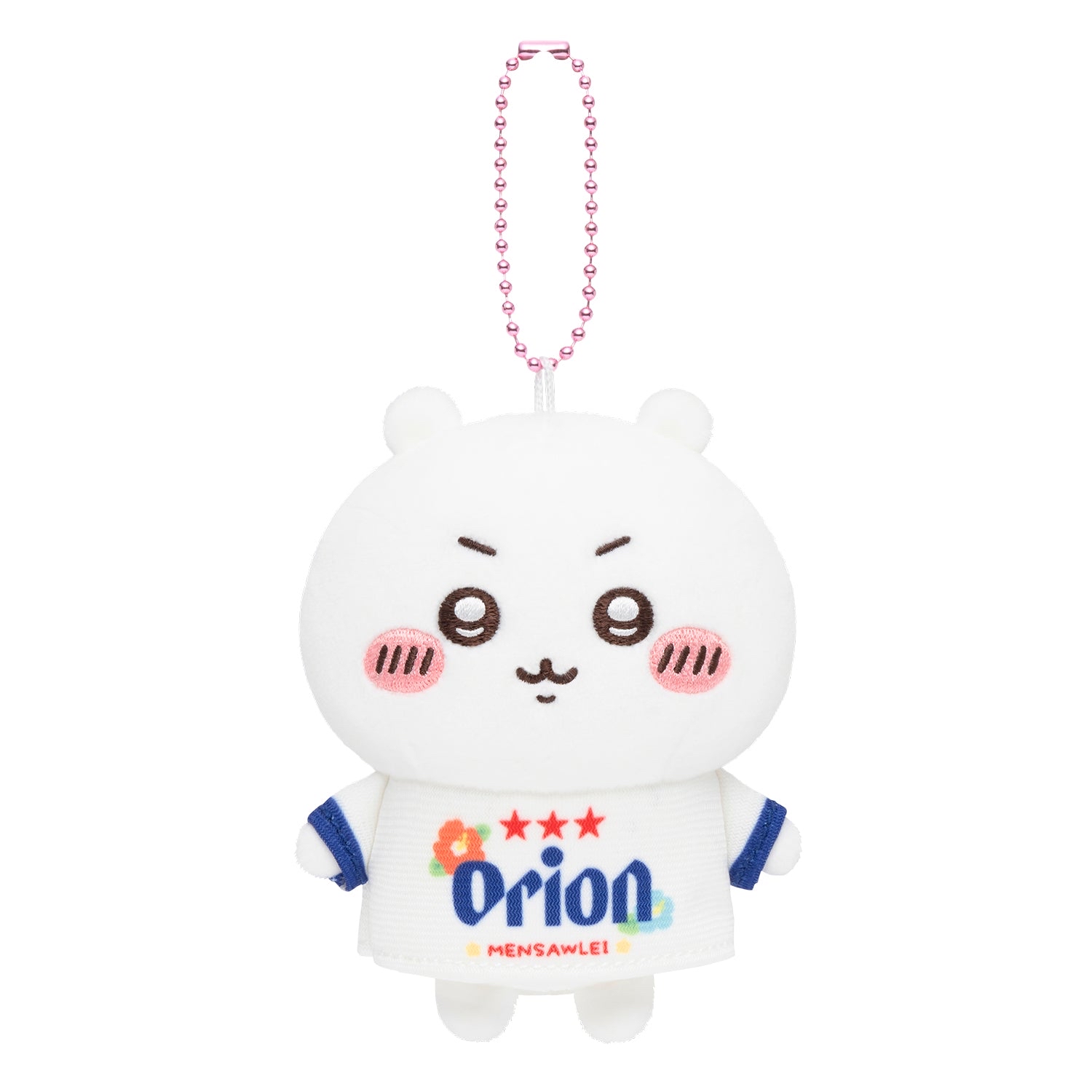 【Apr17】Chiikawa x Orion Beer 第二彈掛飾 - Chii