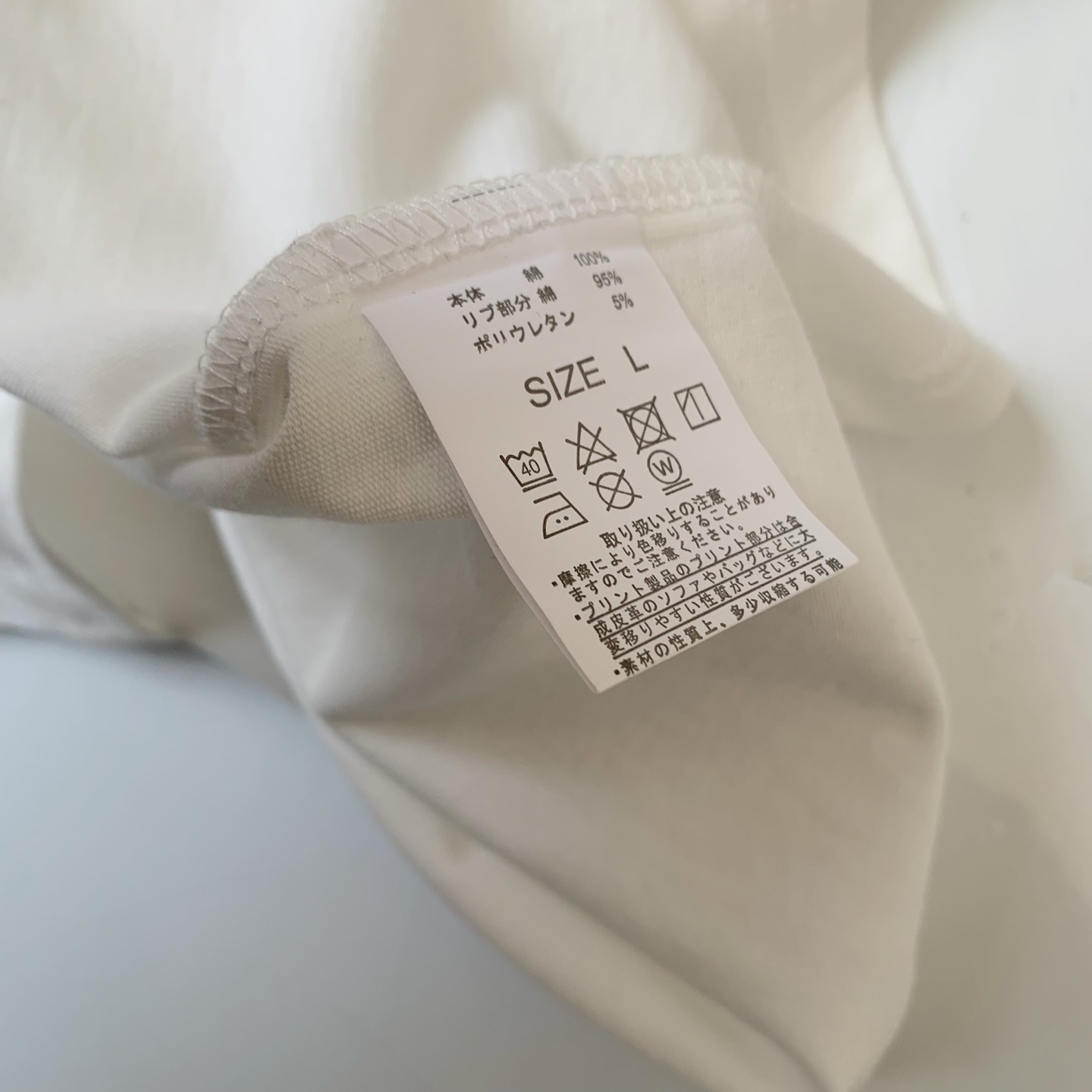 Agnes b.前印花短袖Tee