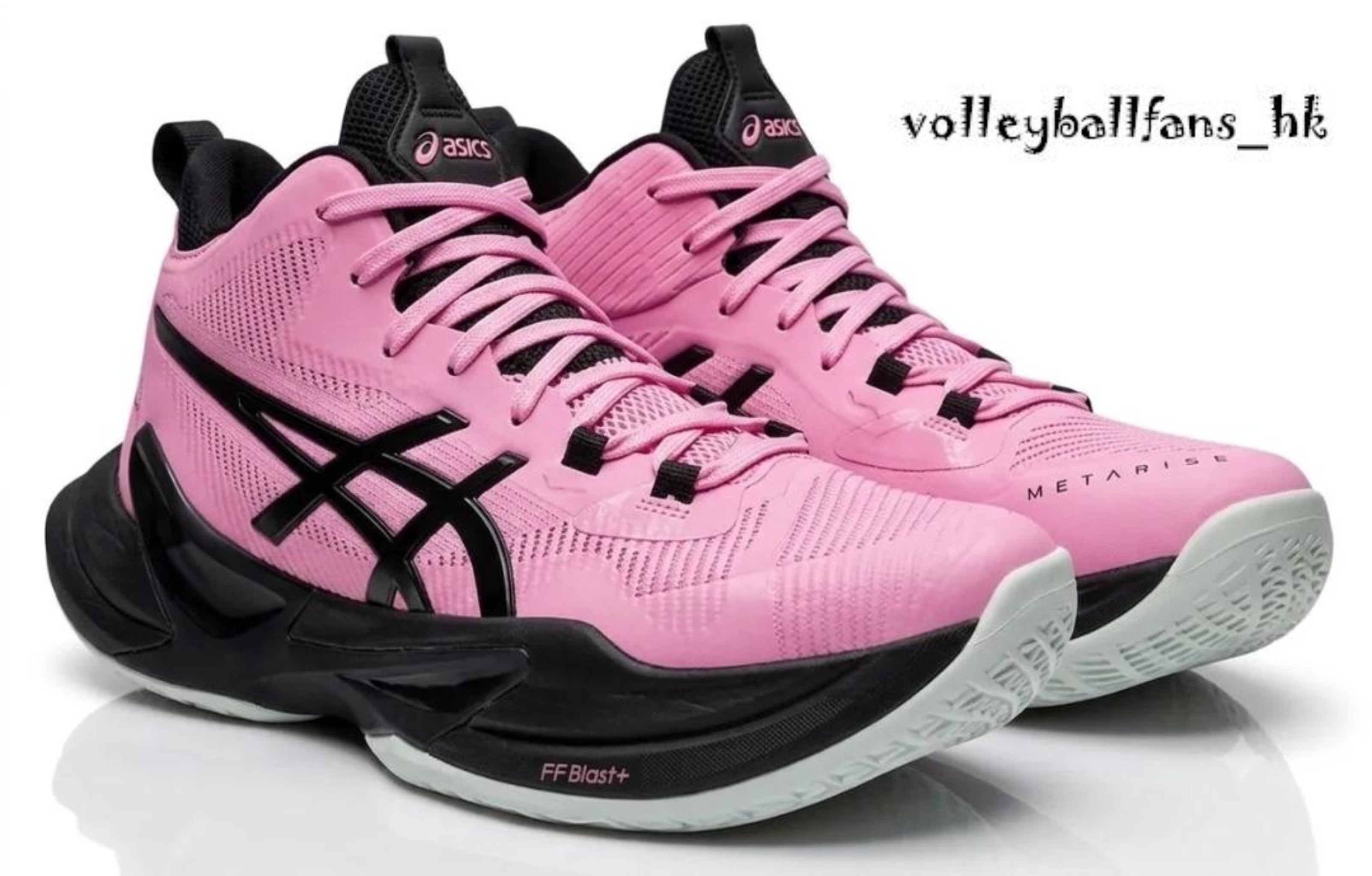 Asics Metarise 2 排球鞋