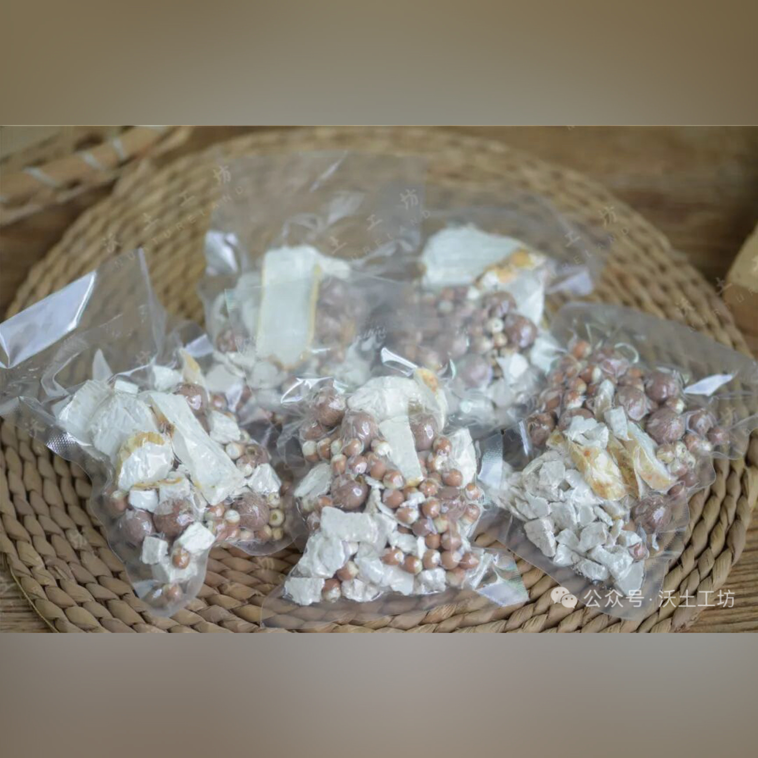 菩山漢方四神湯料包 (300g）