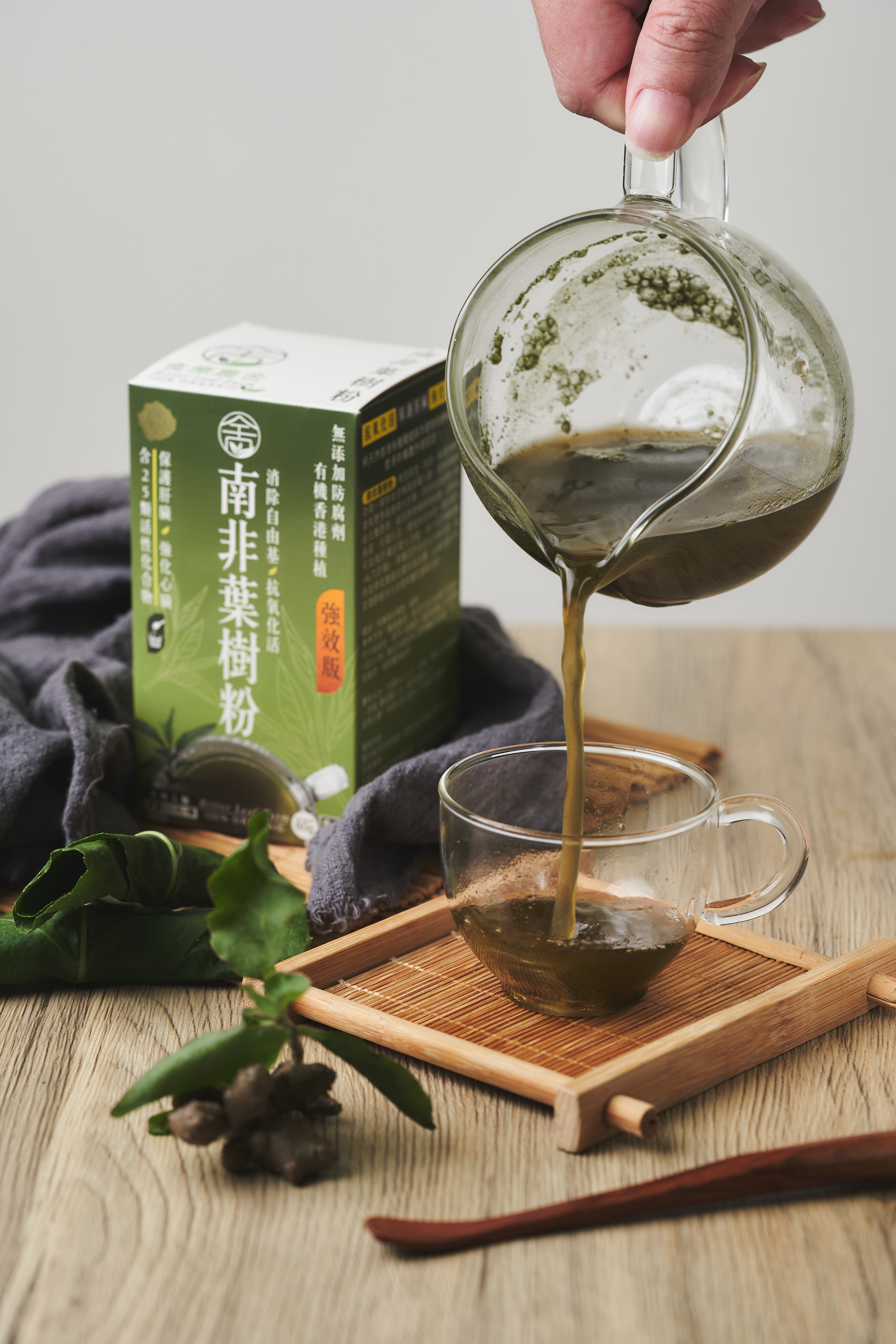 有機南非葉樹粉(強效)-消炎/消除自由基/清熱/便秘