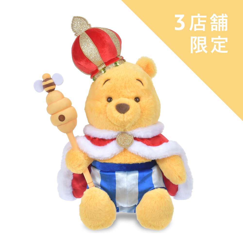 🎀【預訂】Knight Series Winnie the Pooh 公仔