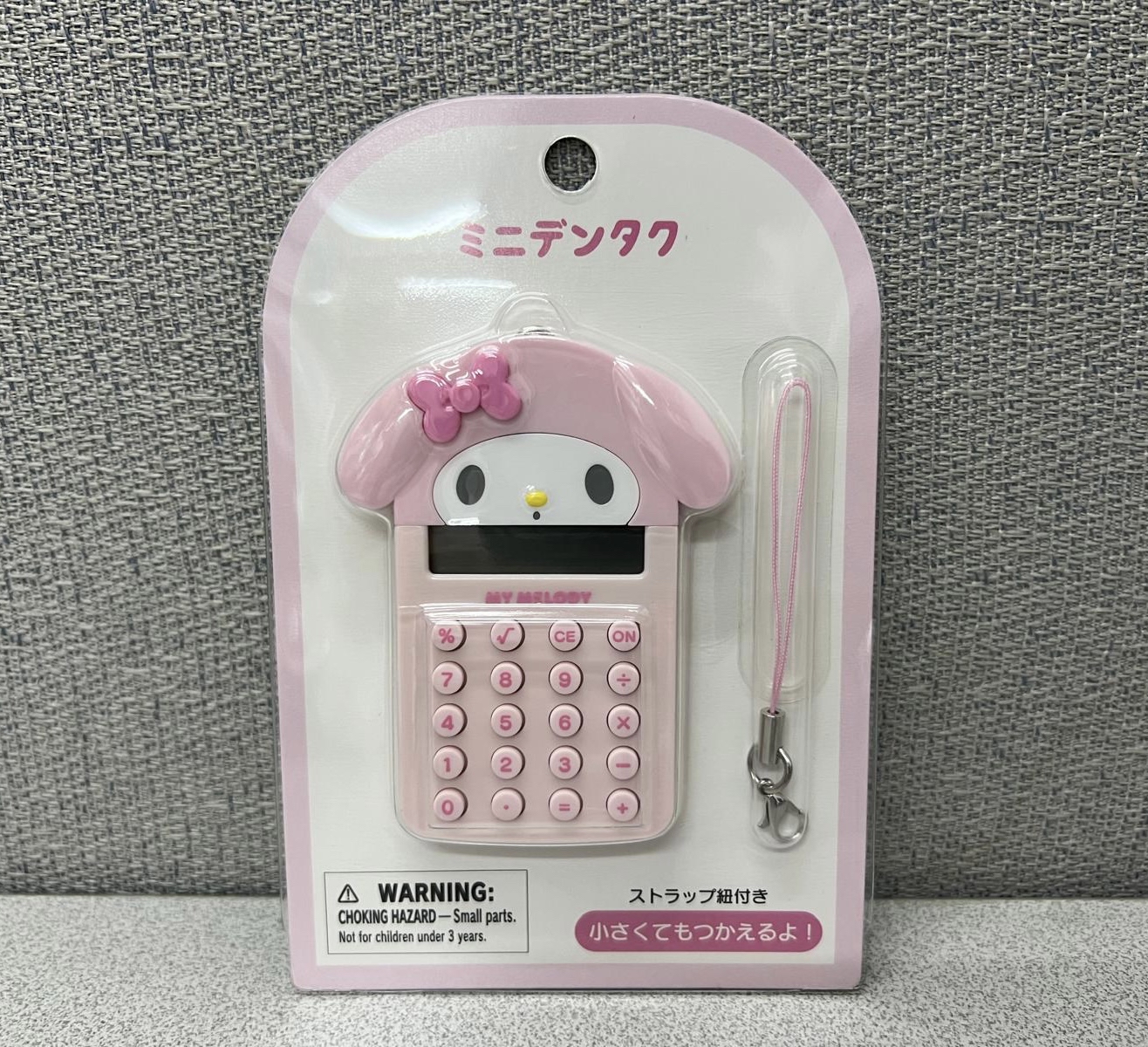 🎌日本直送🎌Sanrio 迷你計數機