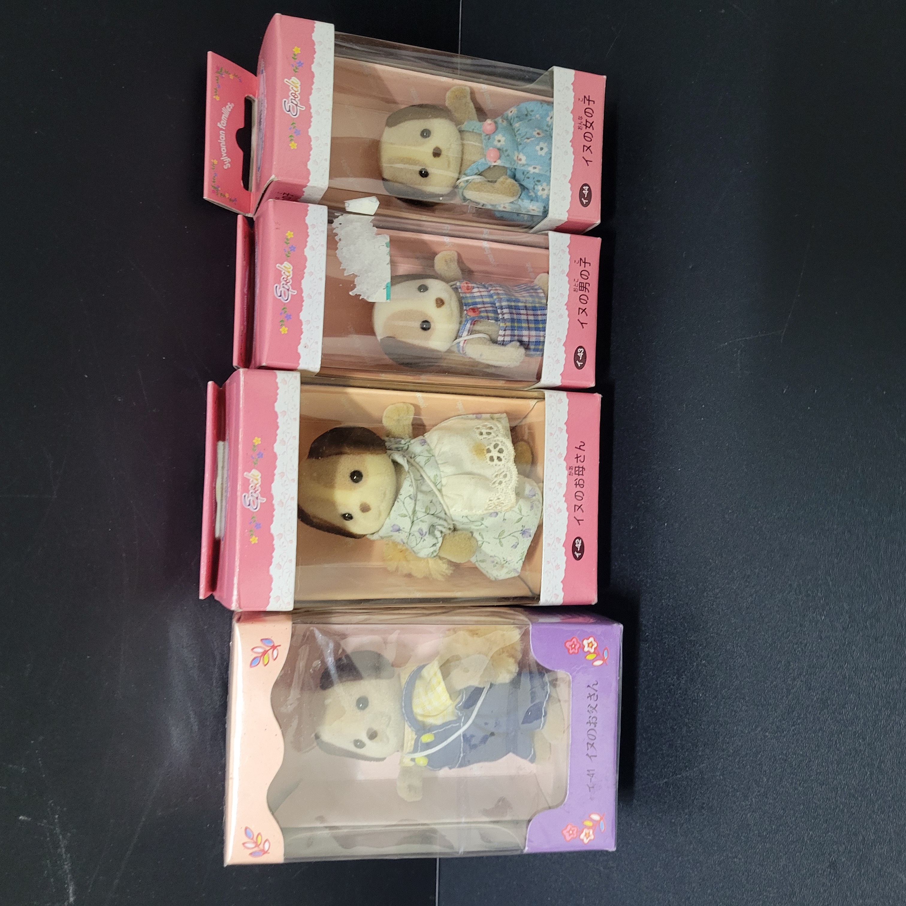 森林家族公仔12120427