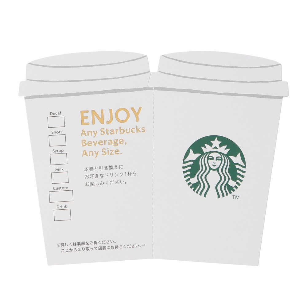 🎀【預訂】 Starbucks JP Sakura 2026 Collection Bearista Message Gift