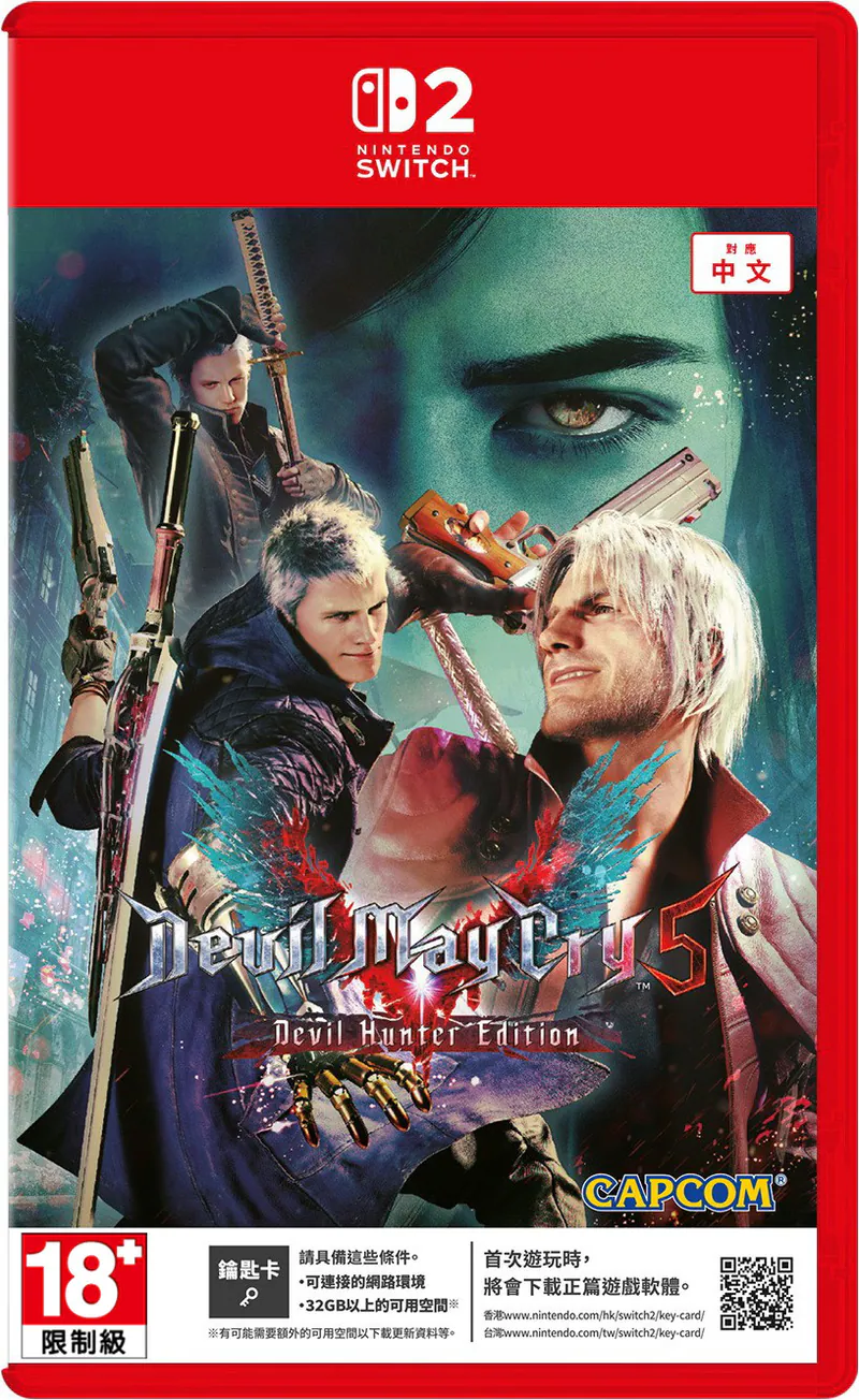 惡魔獵人5 Devil Hunter Edition                    Devil May Cry 5 Devil Hunter Edition｜Nintendo Switch 2