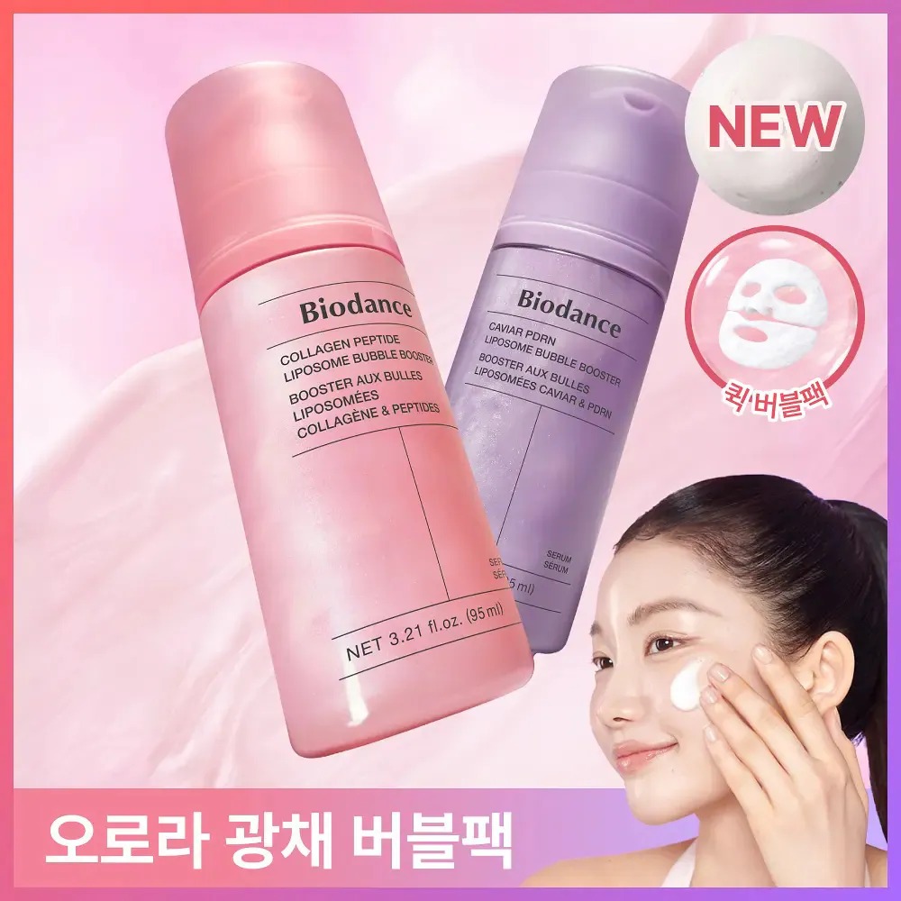 ＜限時預購＞ 韓國 Biodance 泡泡護膚精華系列 95ml  TW260919T03 《22/9截單，預計11月下旬到港》