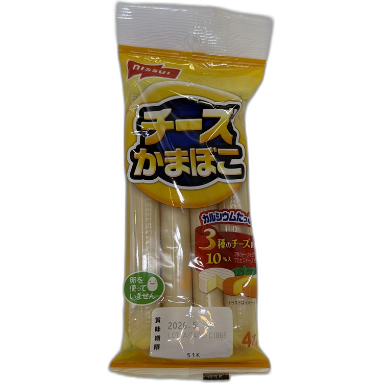 Nissui 芝士魚肉腸