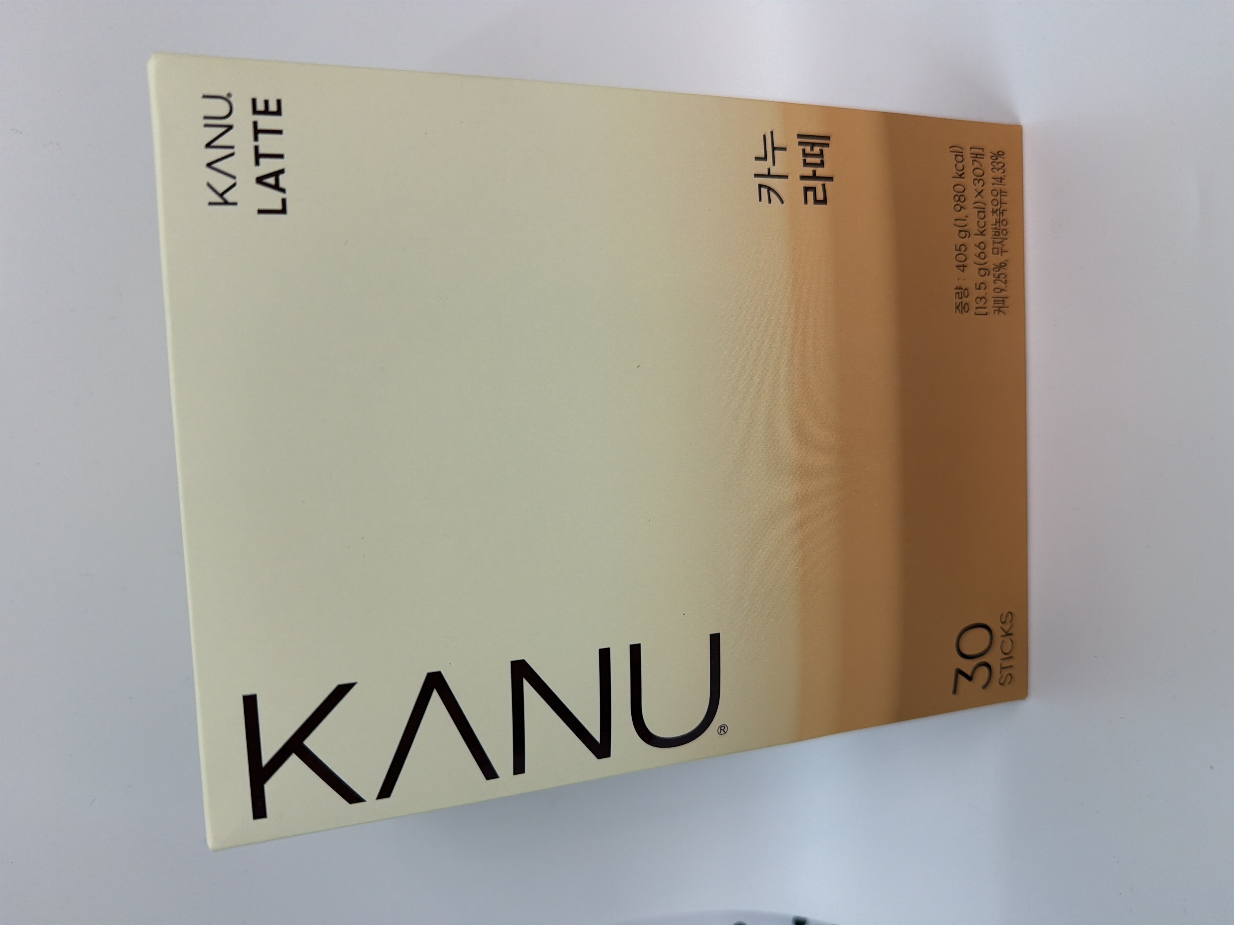 KANU Latte