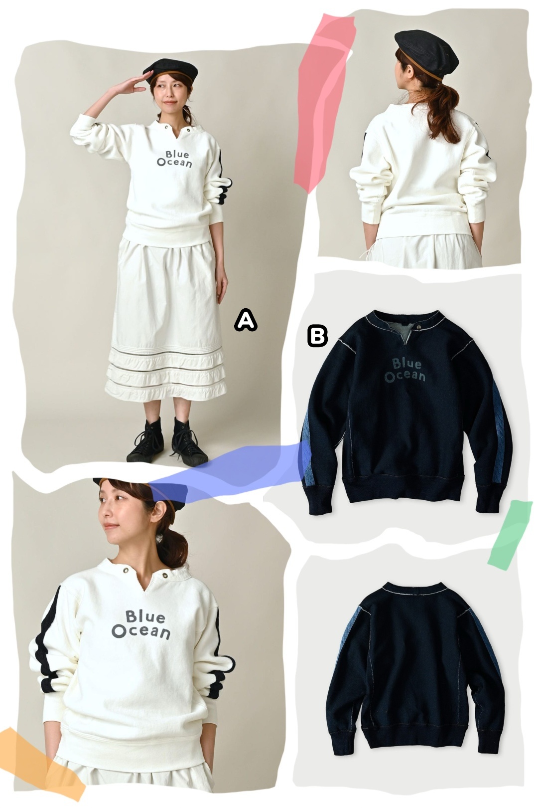 45R 拼毛衣條小V領衛衣