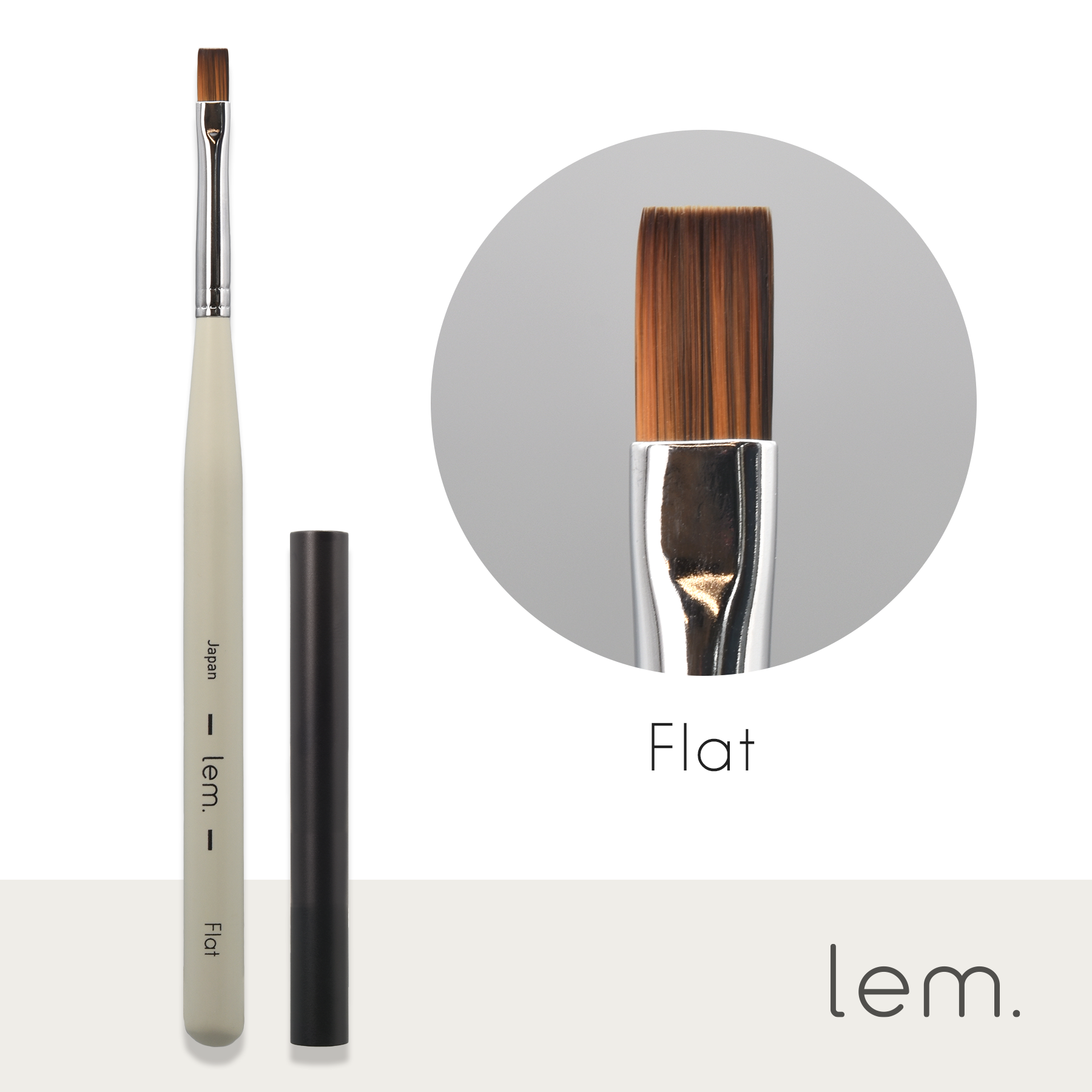 Lem. | Brush (Long Liner / Round / Flat)