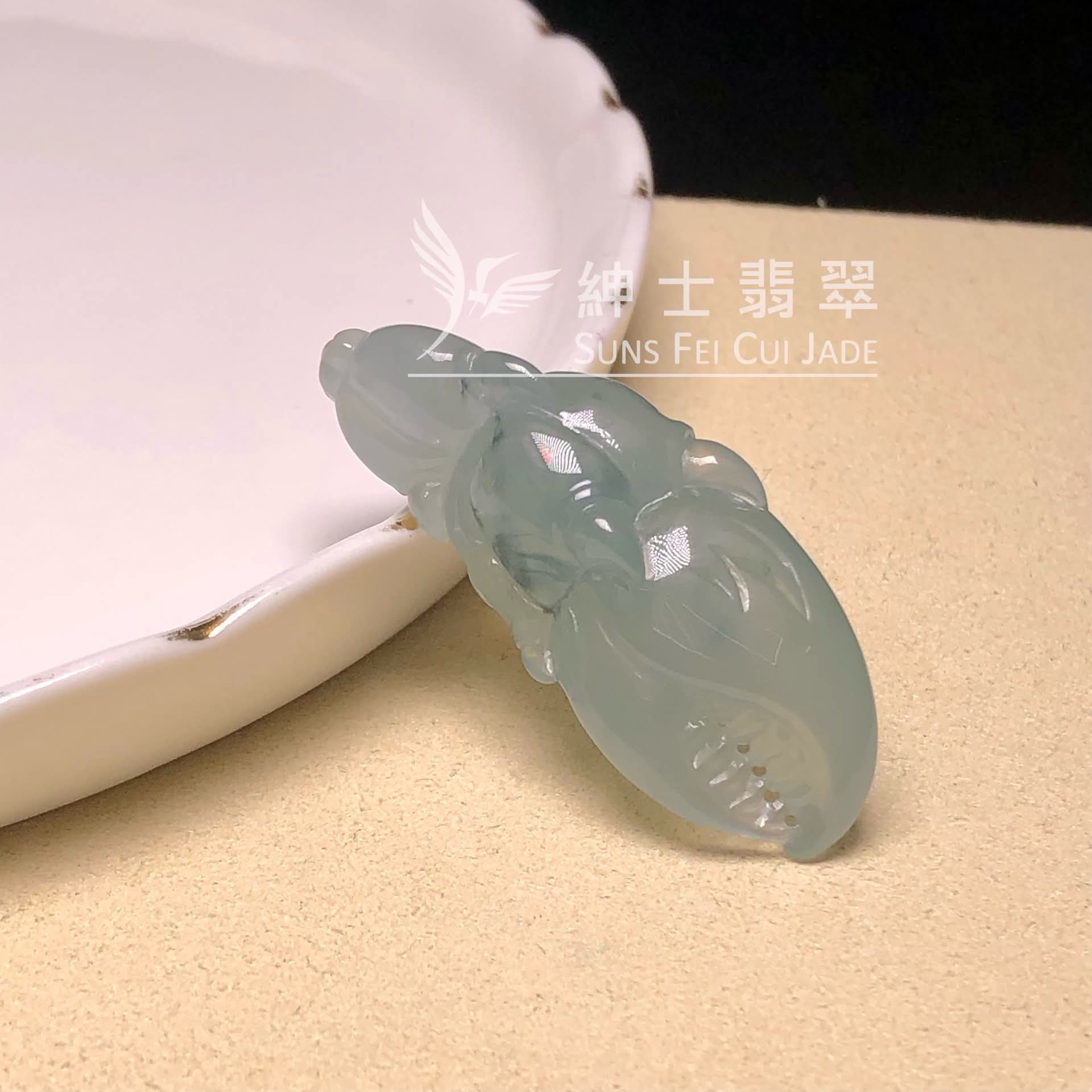 YK01041 糯冰橫財就手(蟹鉗)