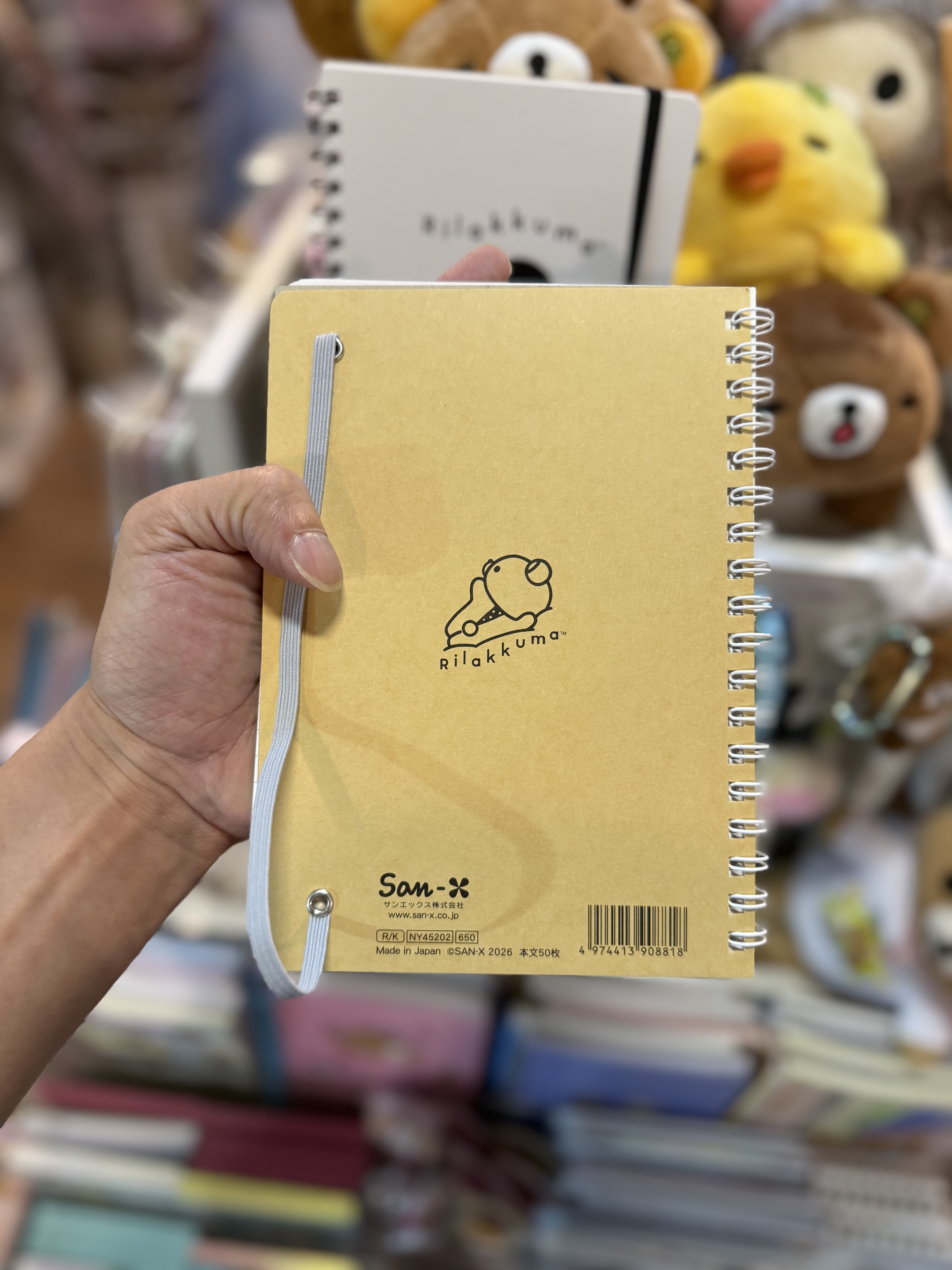 《現貨》全新Rilakkuma黑白造型圈簿