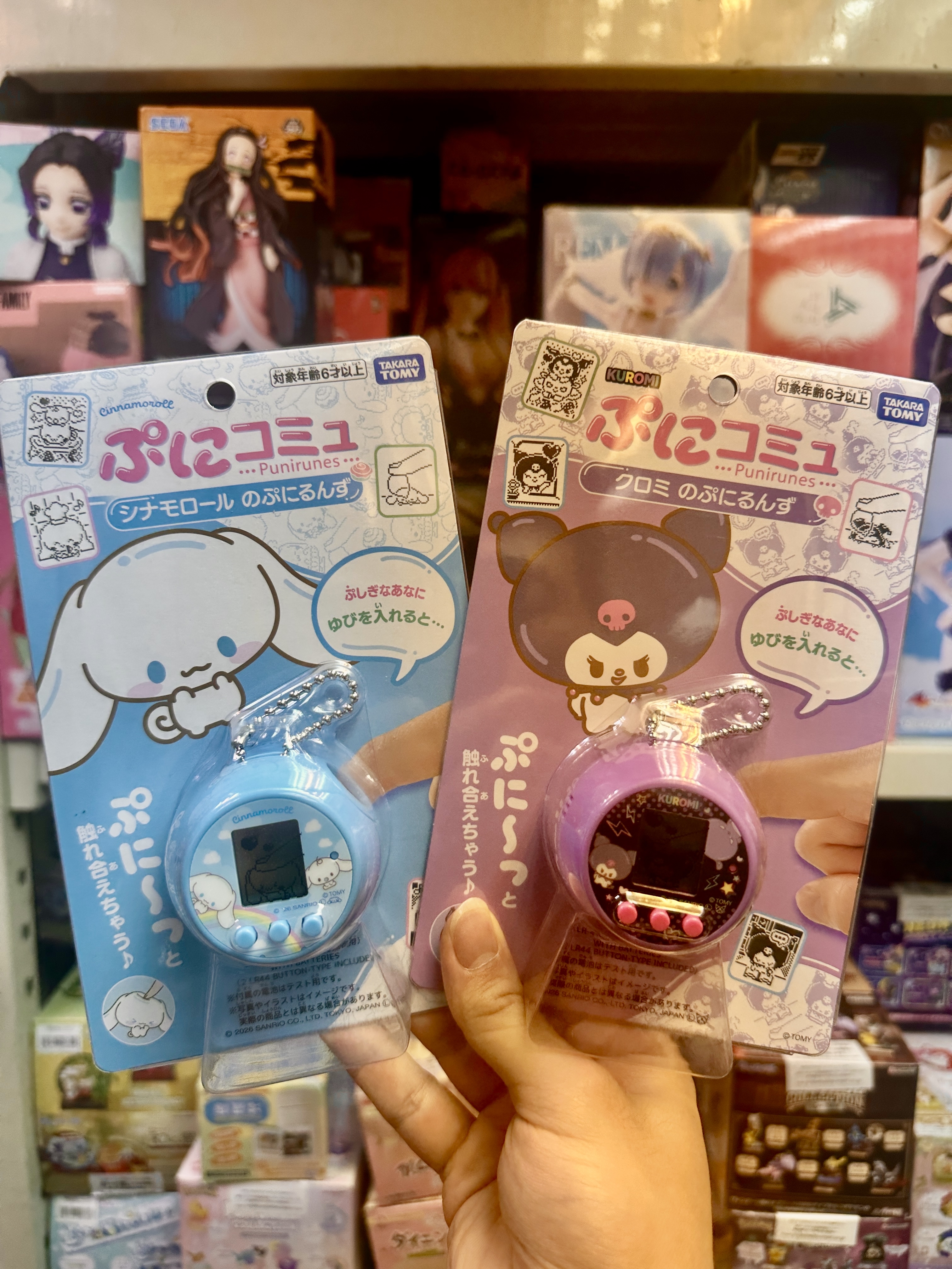 現貨 Takaratomy Sanrio 系列 PuniCommu 電子寵物 
