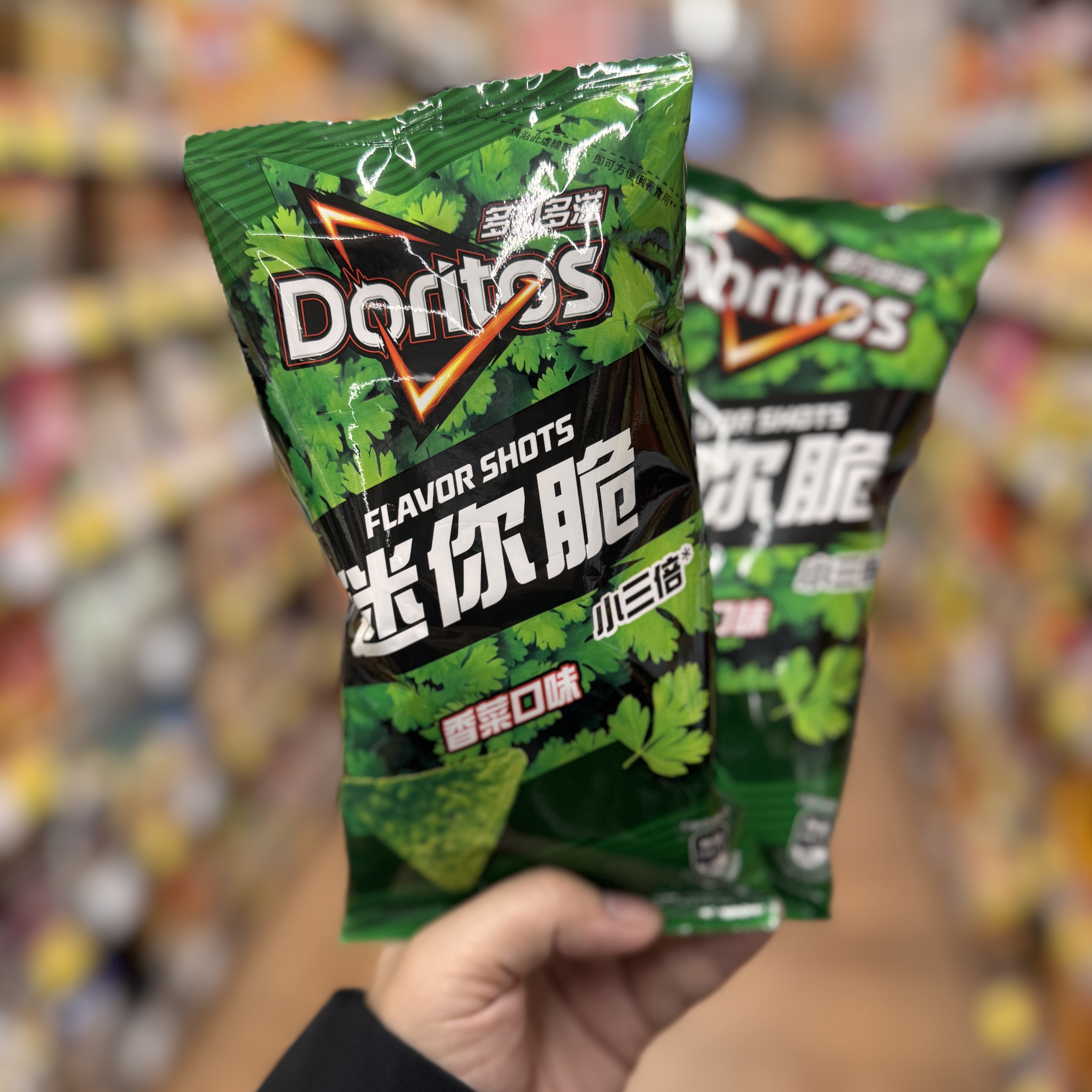  YF98【Doritos】多力多滋迷你脆 -香菜口味 (48g)︱2款規格︱ 全新登場🔥 <不計算滿額禮>