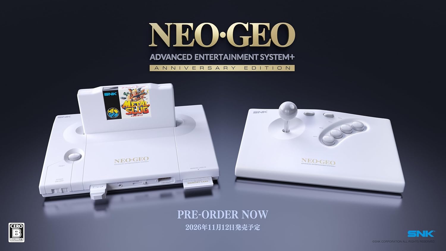 (預訂訂金 $1000) (總價 $2490) (日版) NEOGEO AES+ Anniversary Edition 週年紀念版主機