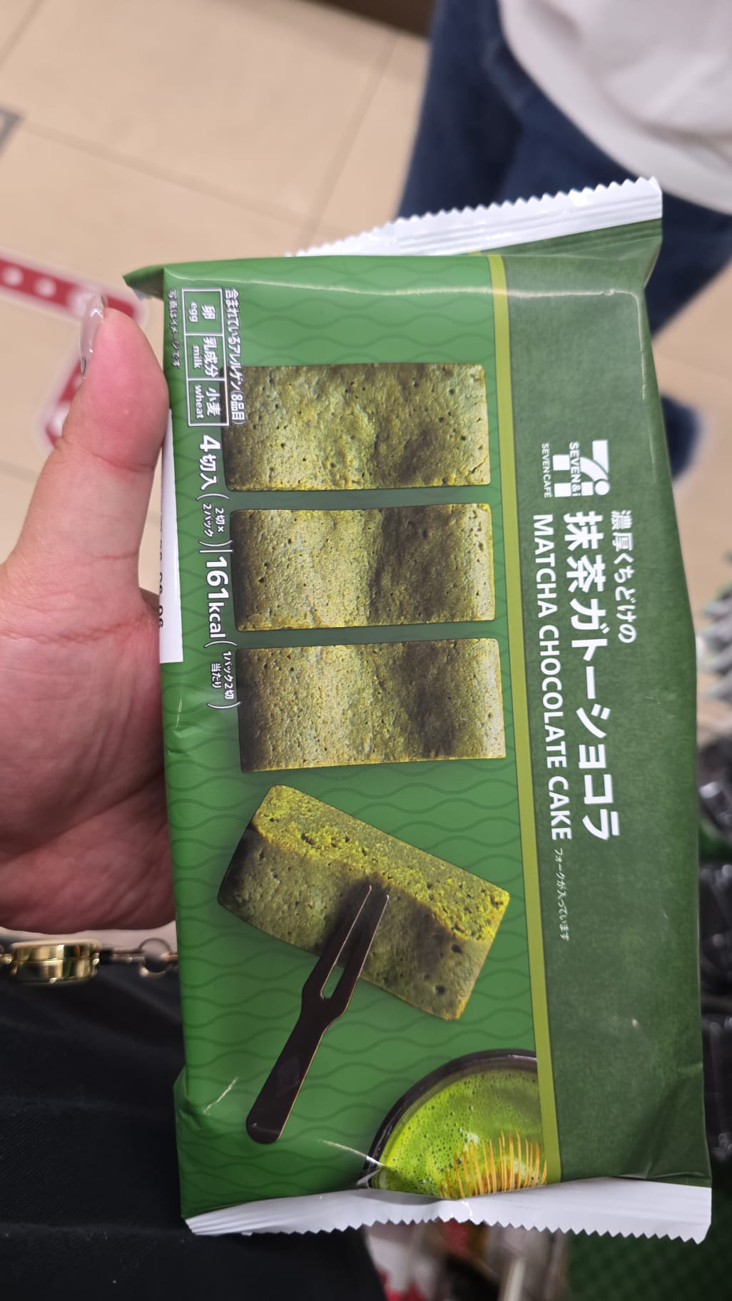 matcha chocolate cake