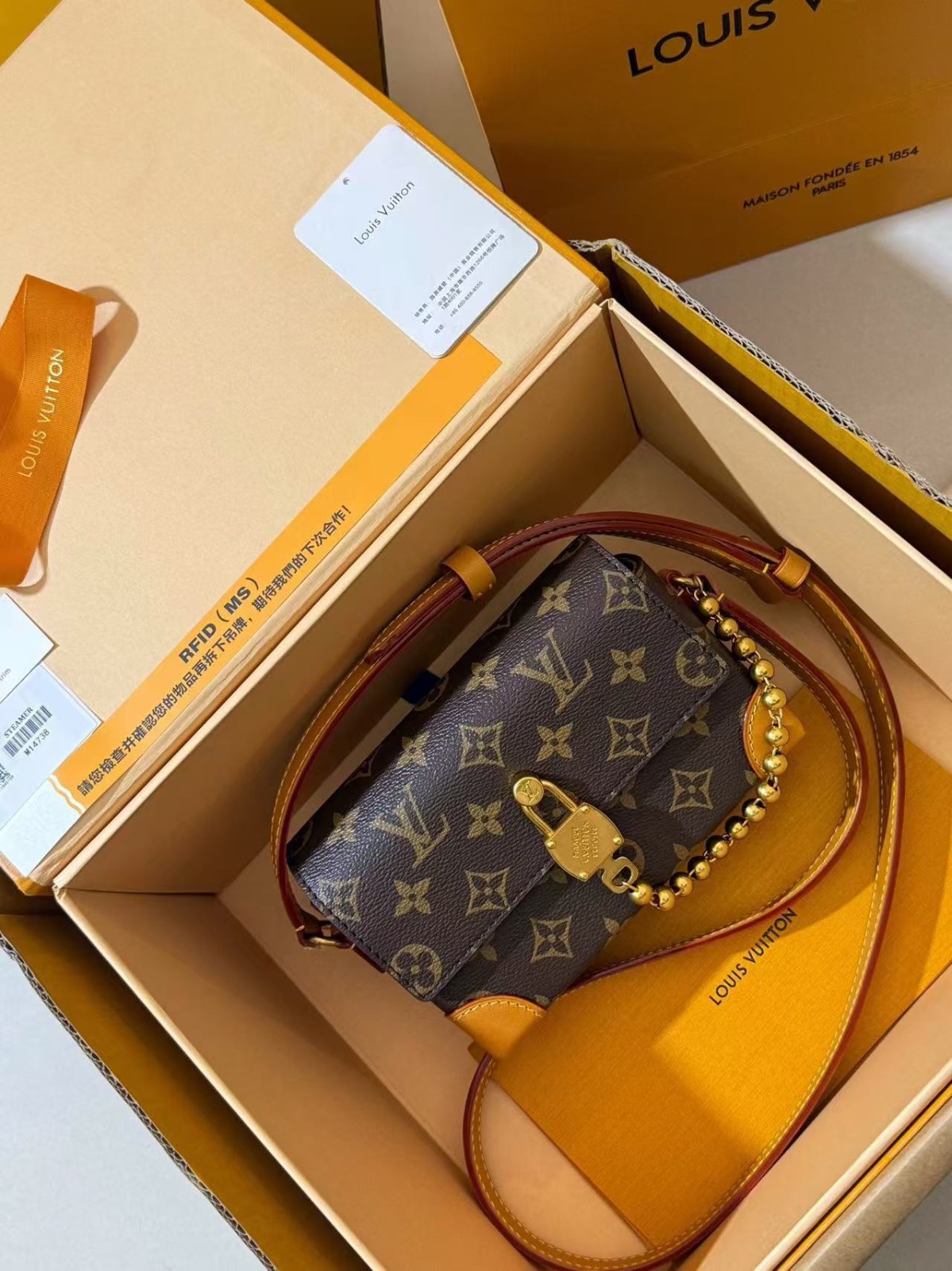 LV Steamer 可穿戴式銀包/斜挎包