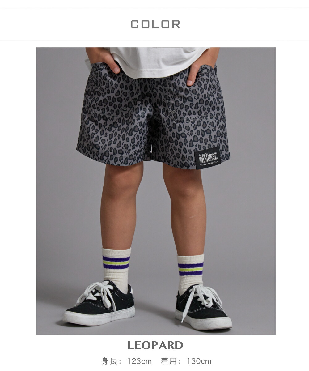 🆕【⭐訂購⭐】🌀 🇯🇵 日本直送 迷彩/佩斯利花紋 #水陸兩用 短褲［6款選］🌀 [ELDA-0191][260521]