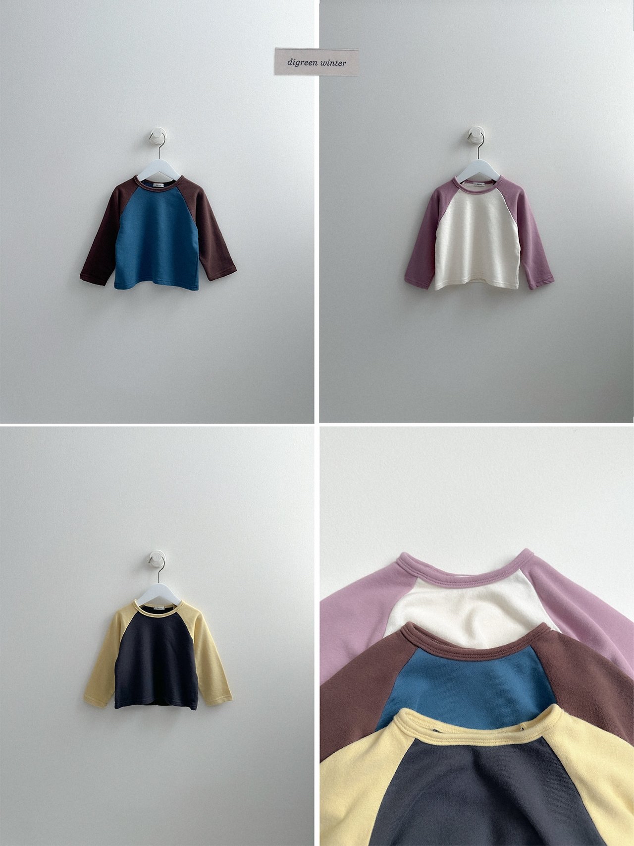 Digreen | Raglan Tee 